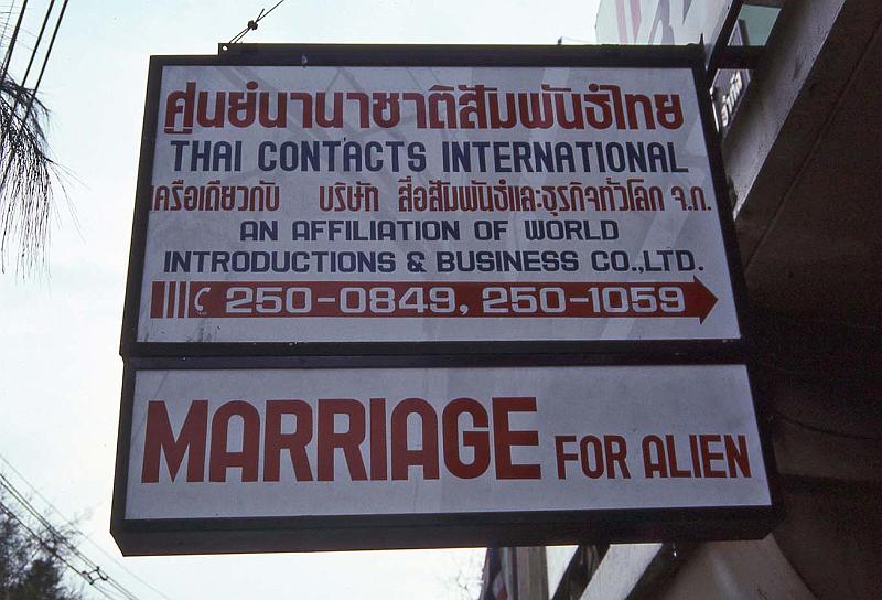 WT 0800 121-24 Thailand.jpg